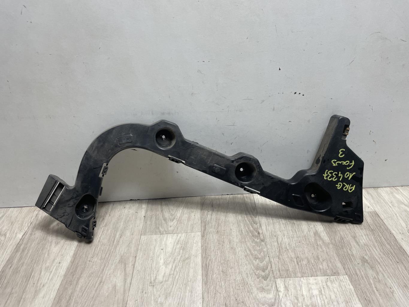 Support de pare chocs arriere FORD FOCUS 3 PHASE 1 BREAK Diesel - 1