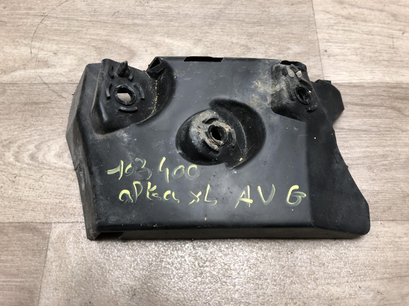 Support de pare chocs avant SEAT ALTEA XL PHASE 1 Diesel - 1