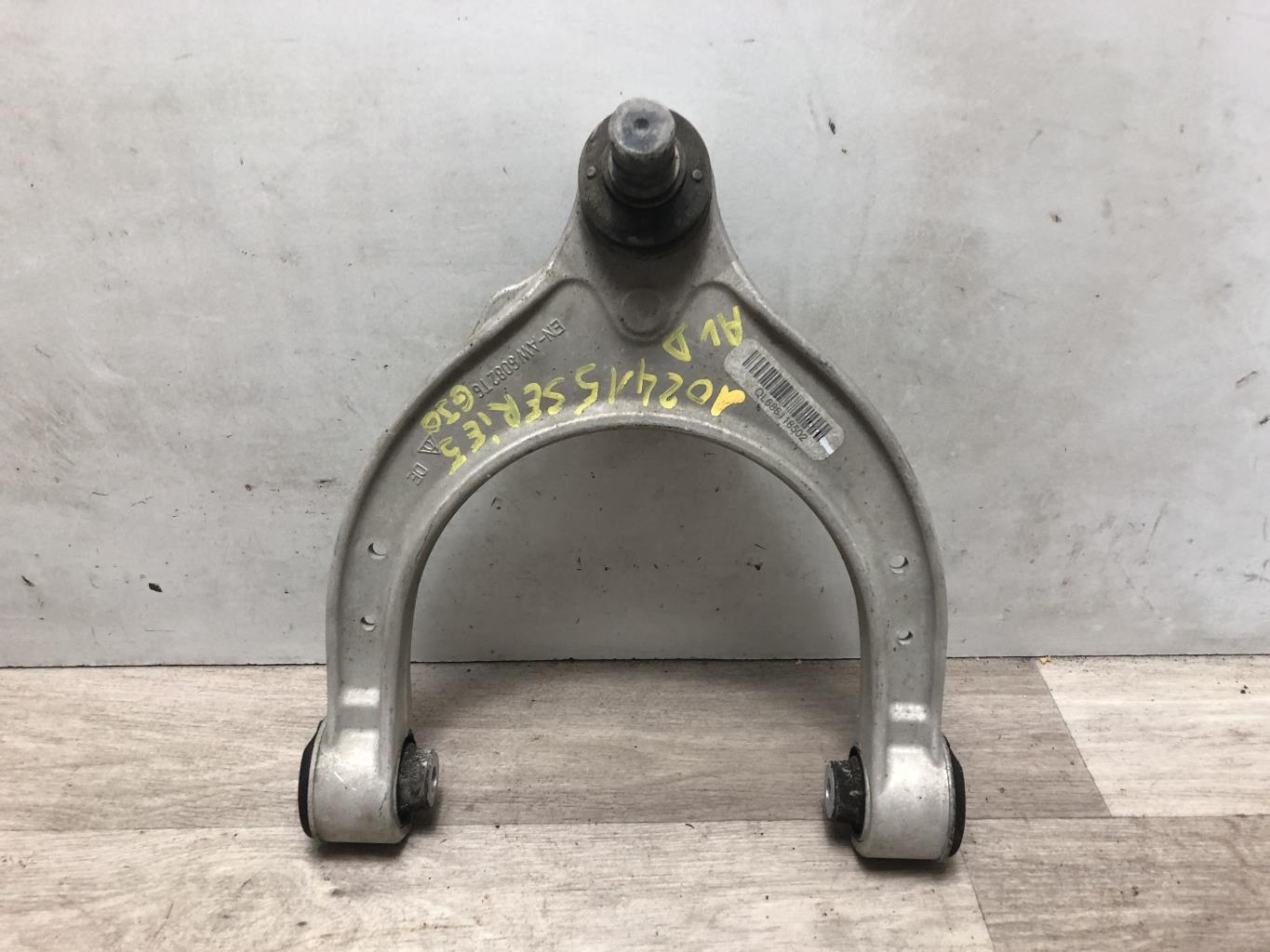 Triangle avant droit BMW SERIE 5 G30 PHASE 2 Essence/Hybride - 1
