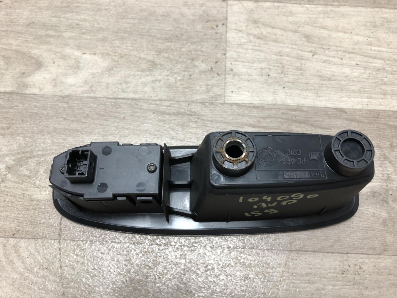 Interruttore lavacristalli anteriore destro ALFA ROMEO 159 Diésel - 1