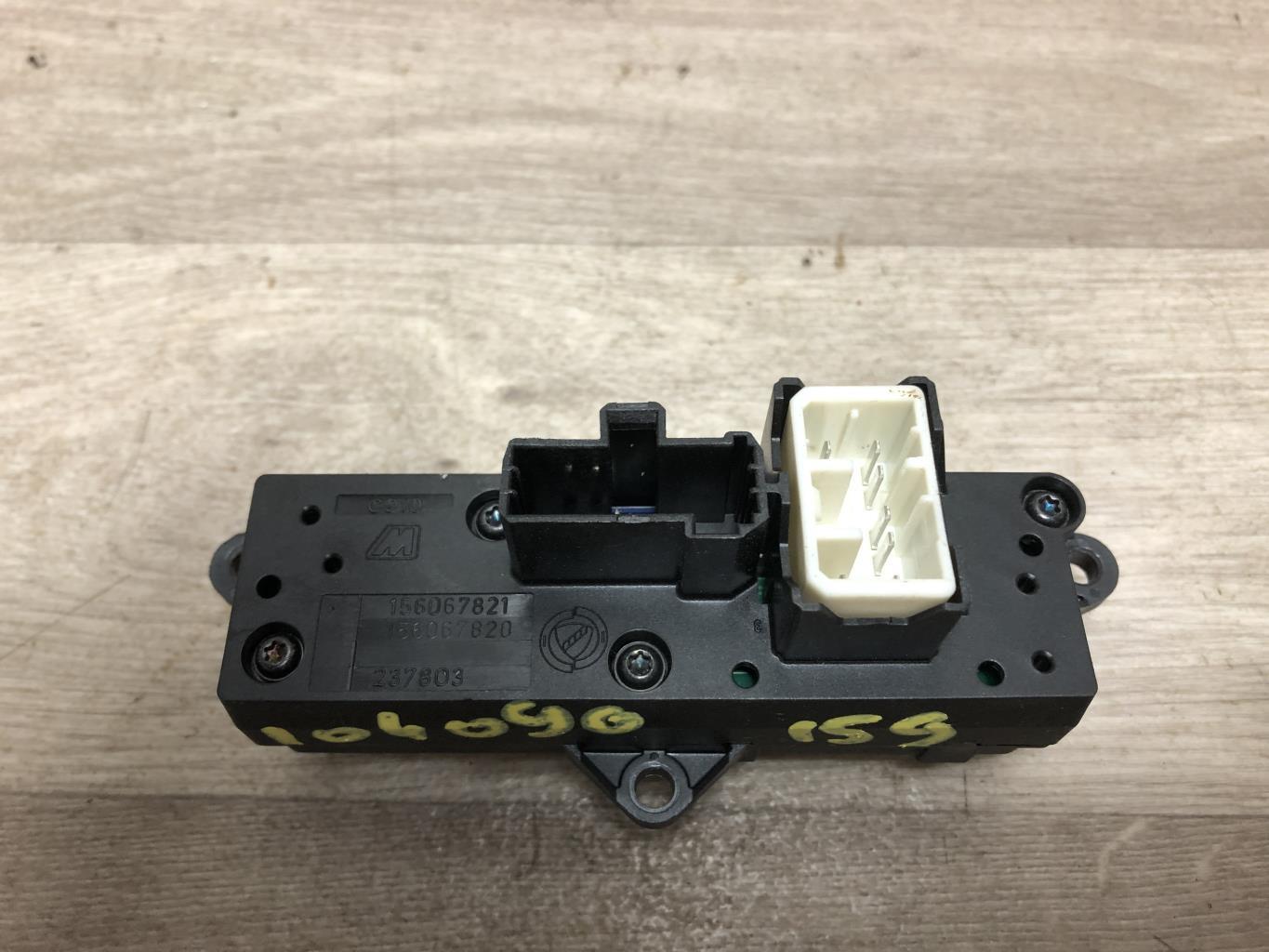 Bouton de warning ALFA ROMEO 159 Diesel - 1
