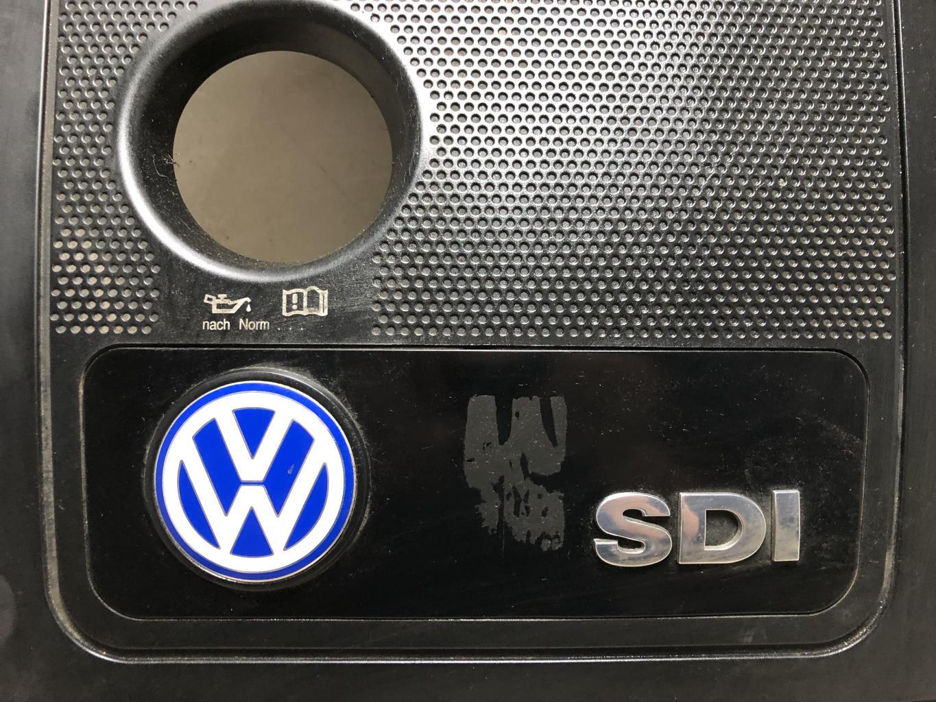 Cache moteur  VOLKSWAGEN POLO 4 PHASE 1 Diesel - 1