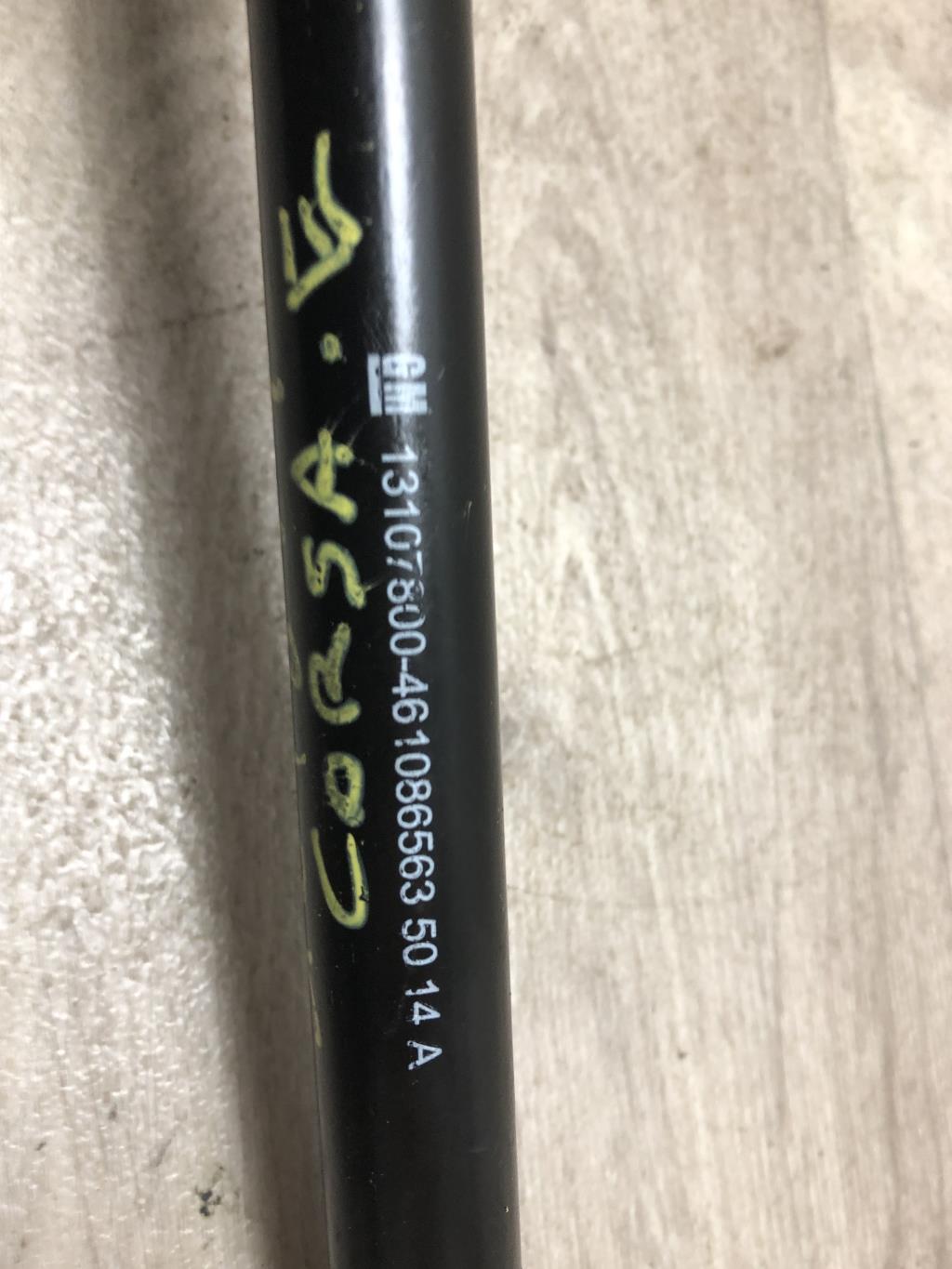 Manivelle cric OPEL CORSA E Essence - 1