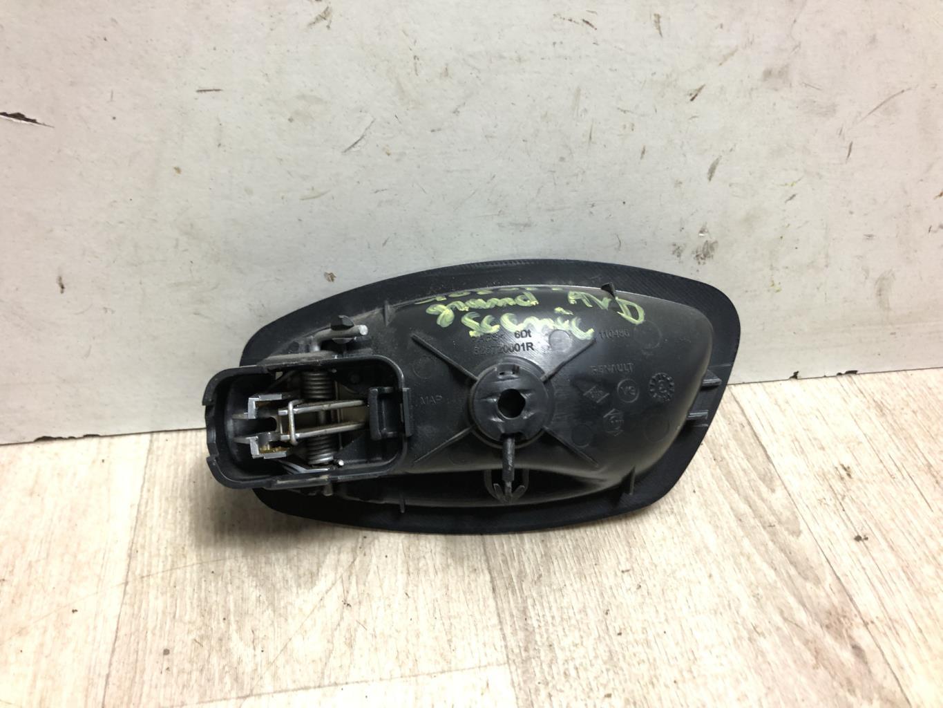 Maniglia interna anteriore destra RENAULT GRAND SCENIC 3 PHASE 1 Diésel - 1