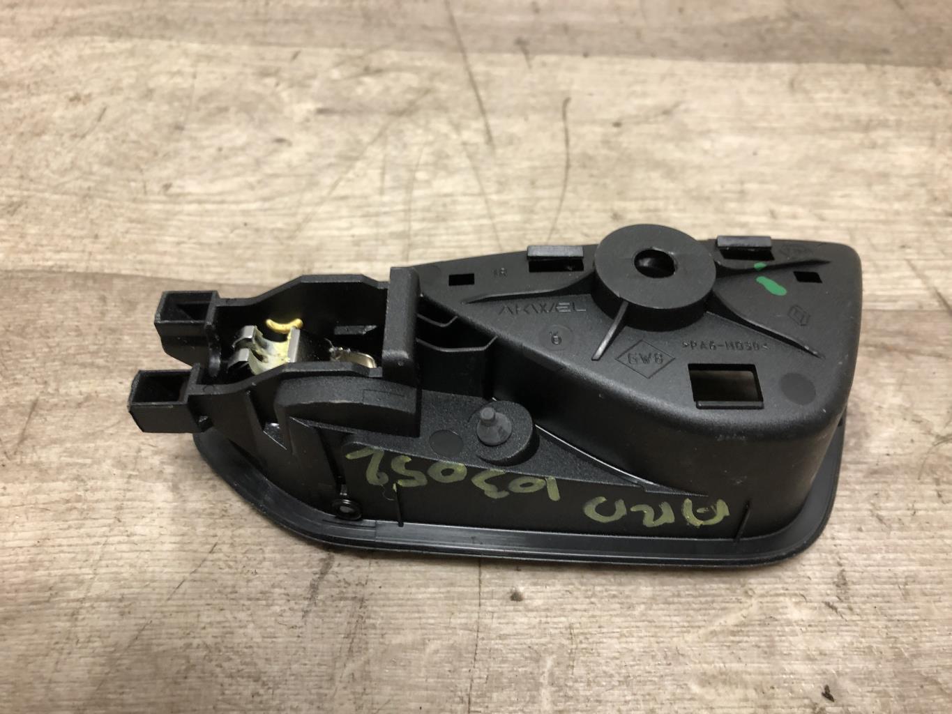 Maniglia interna posteriore destra RENAULT CLIO 5 PHASE 1 Gasolina/Híbrido - 1