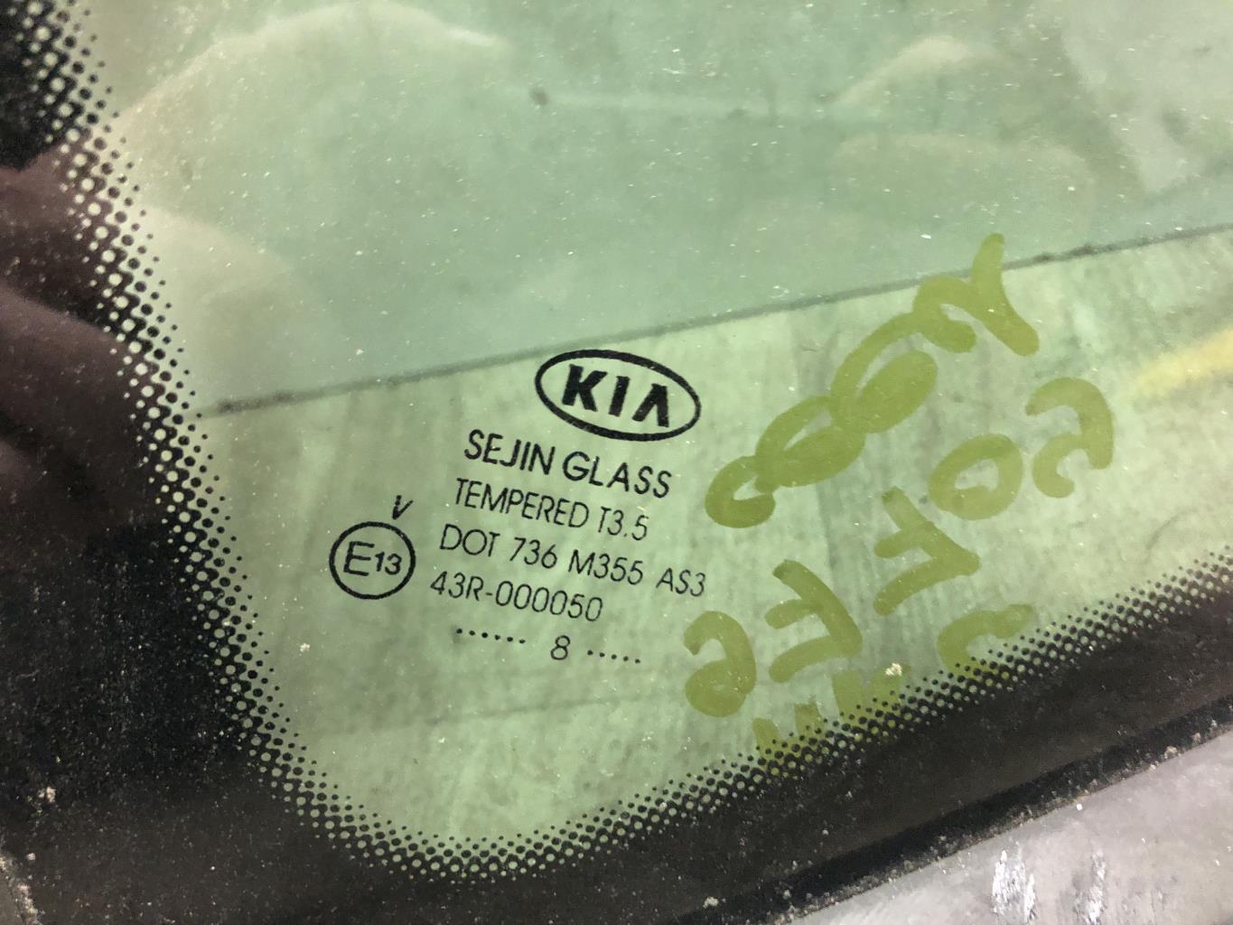 Ventanilla triangular trasera izquierda KIA CEE-D 1 SPORT WAGON PHASE 1 BREAK Diésel - 1