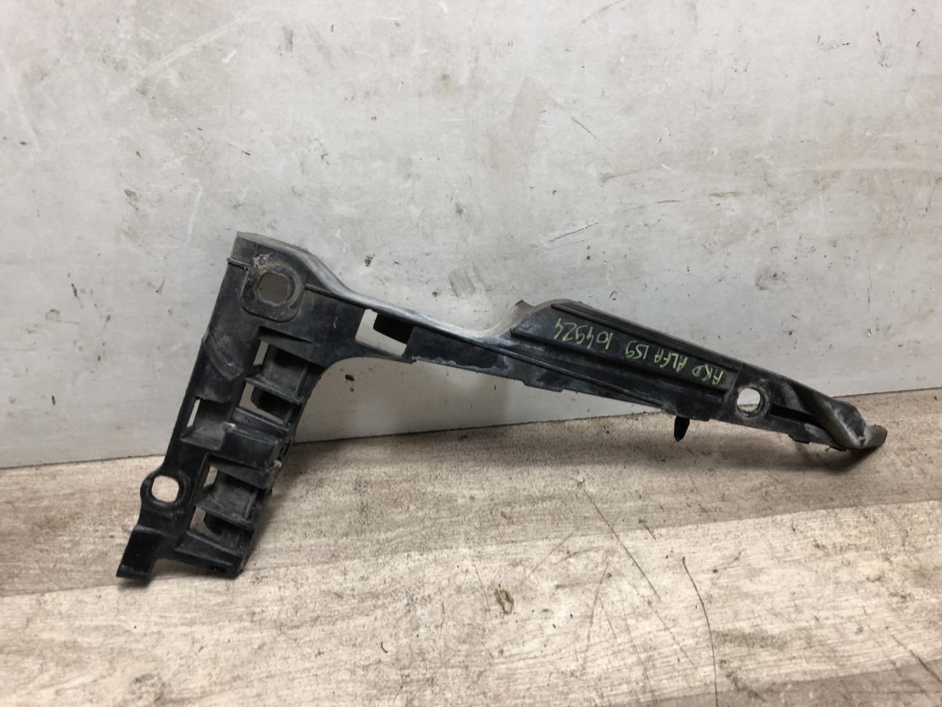 Supporto paraurti posteriore ALFA ROMEO 159 Diésel - 1