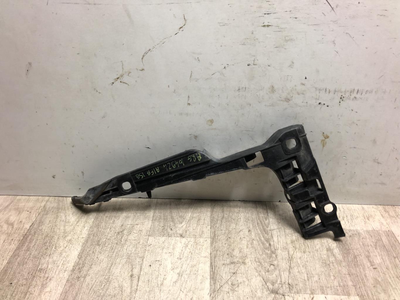 Supporto paraurti posteriore ALFA ROMEO 159 Diésel - 1