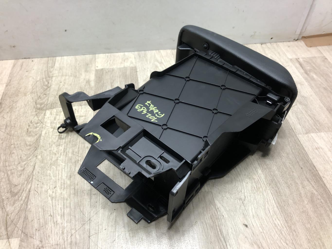 Bracciolo FORD BA499AM  - 1