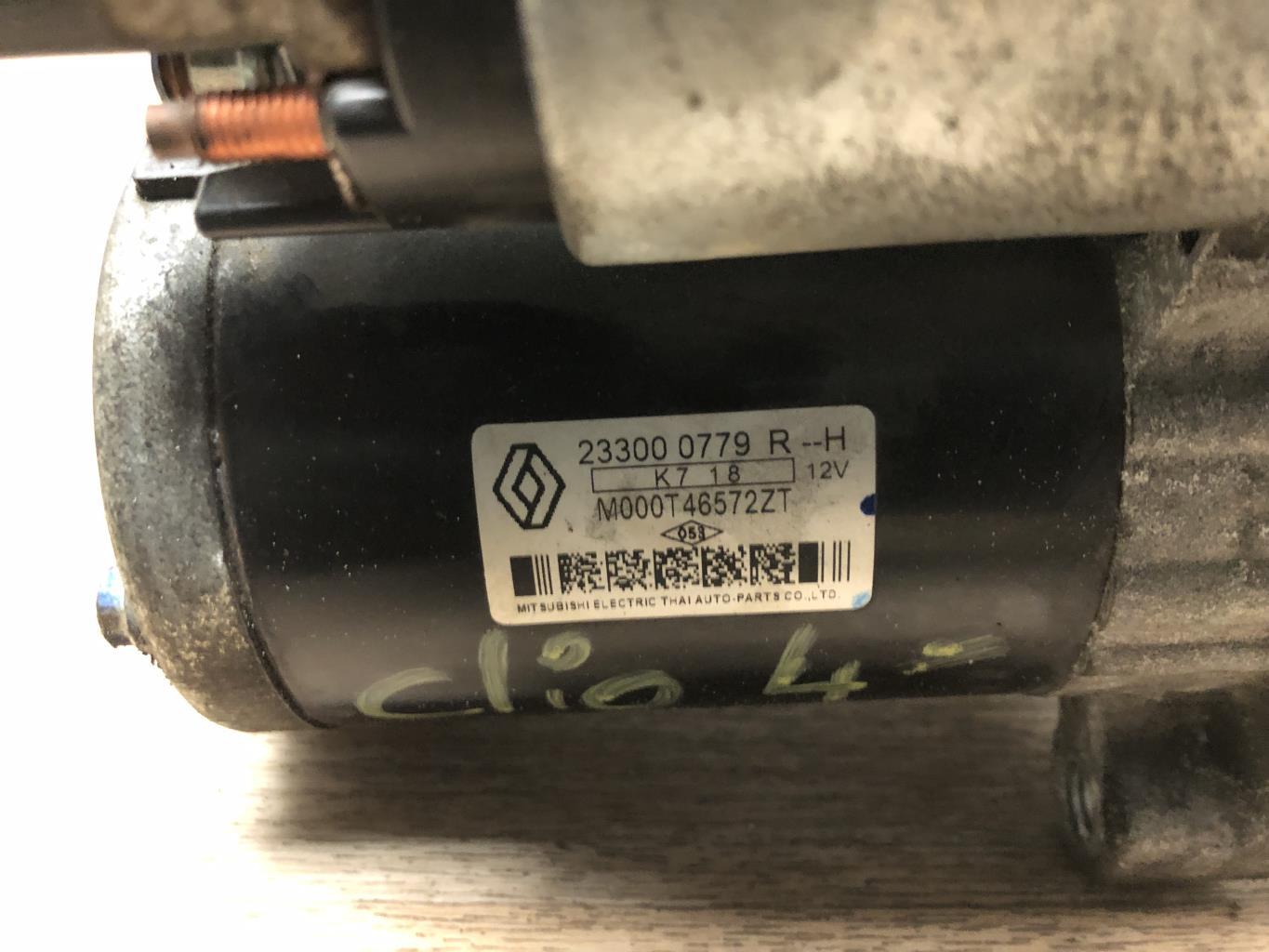 Motor de arranque RENAULT CLIO 4 PHASE 2 Gasolina - 1