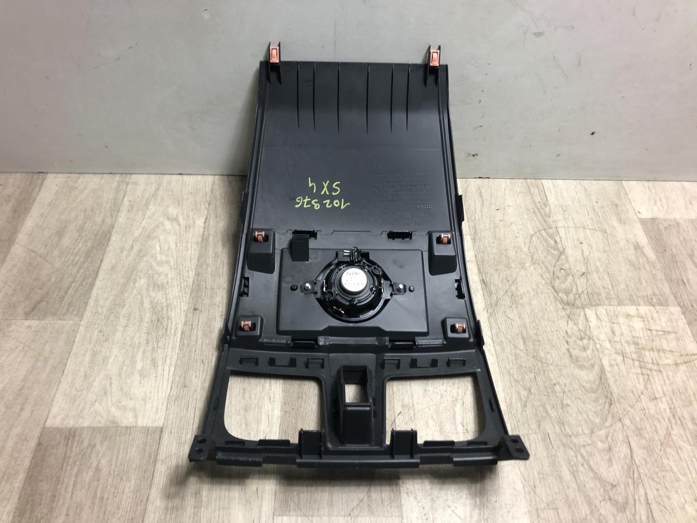 Kit enjoliveur interieur SUZUKI SX4 1 Diesel - 1
