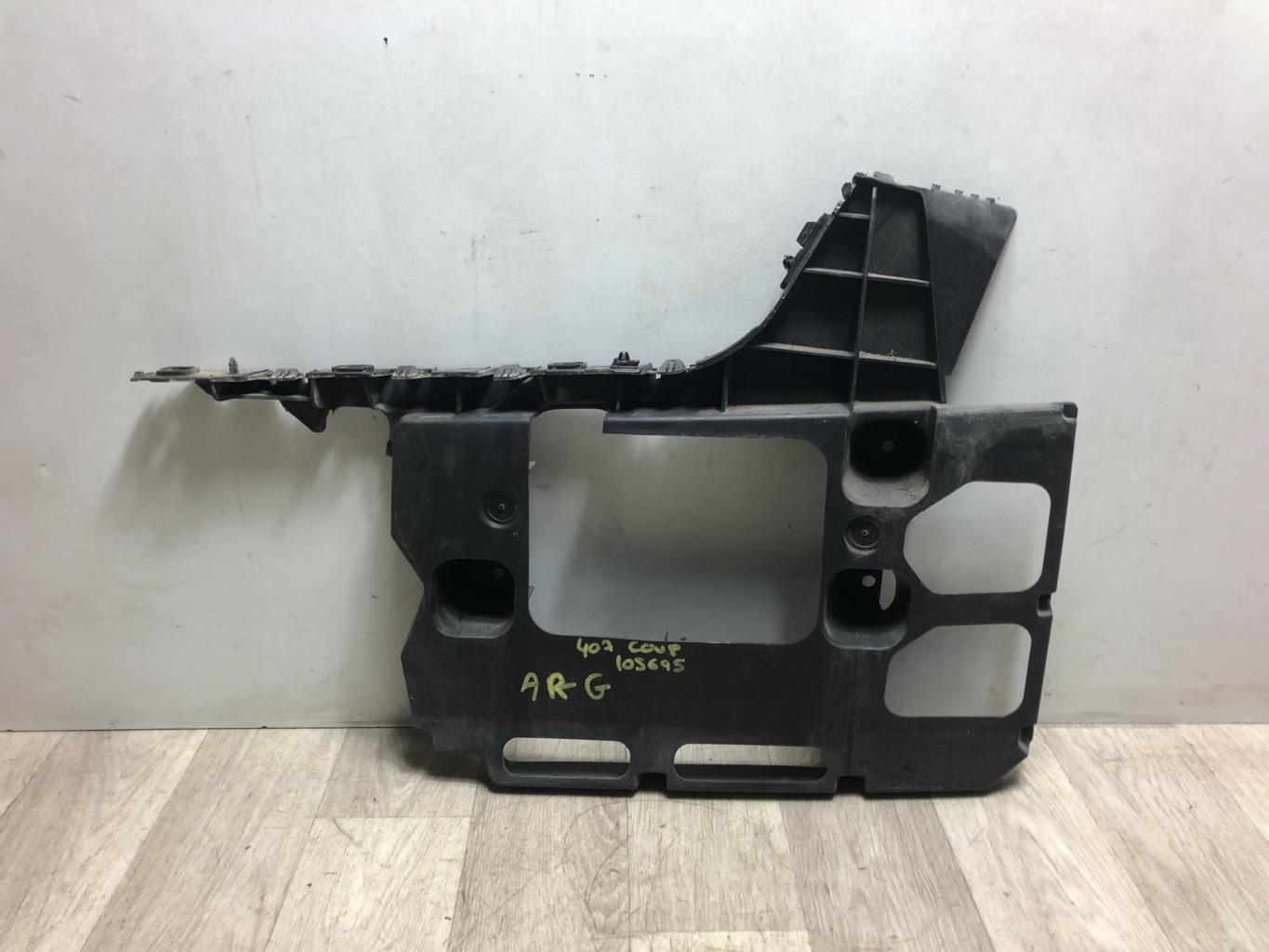 Supporto paraurti posteriore PEUGEOT 407 COUPE  - 1