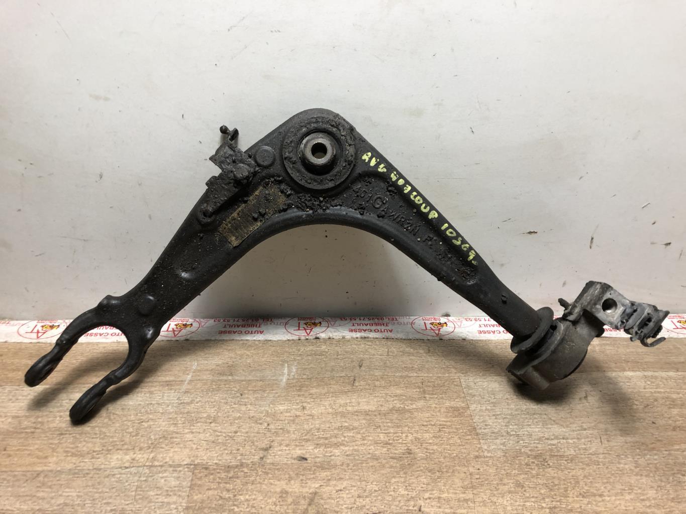 Triangle avant gauche PEUGEOT 407 COUPE  - 1