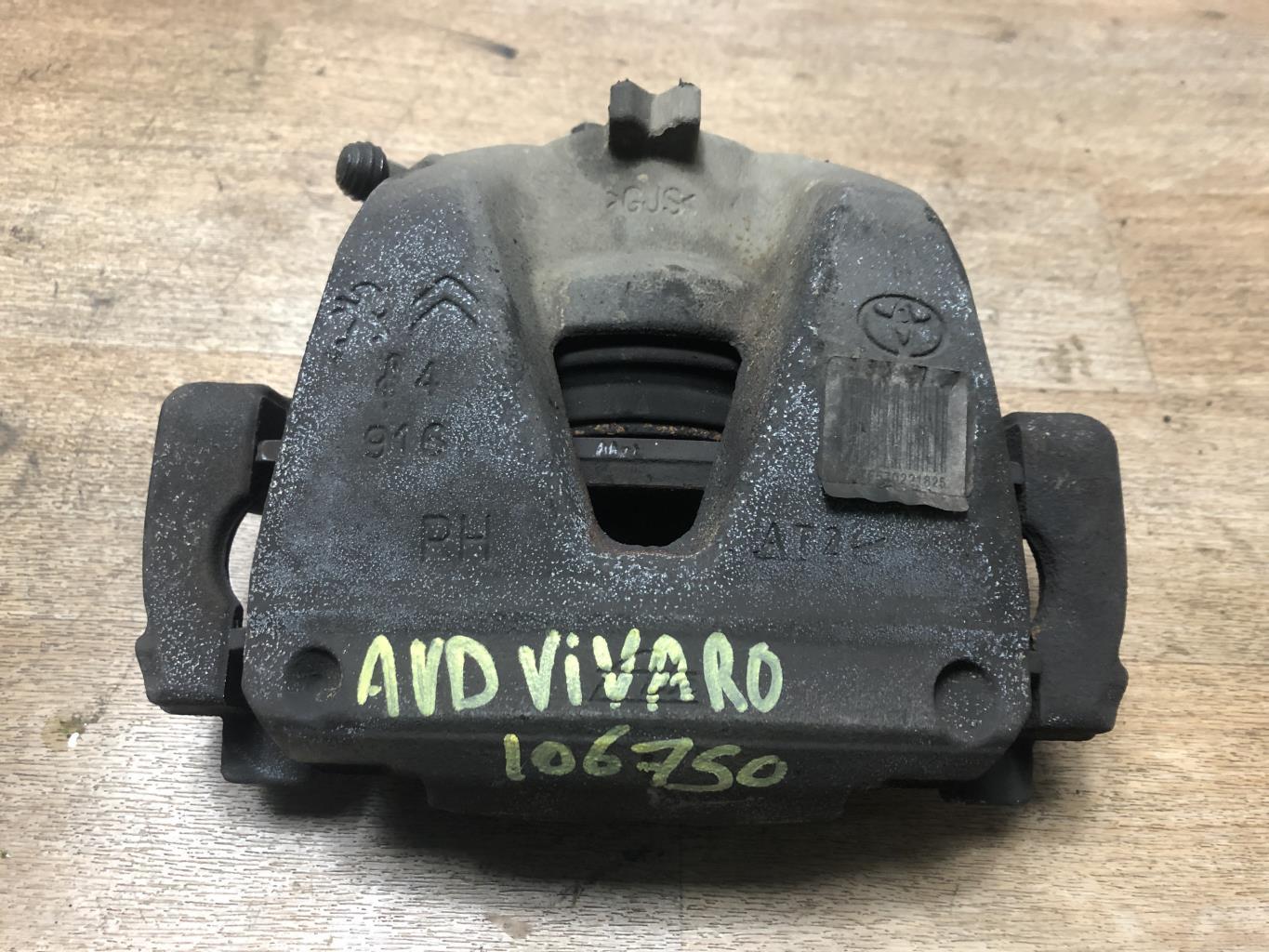 Pinza freni anteriore destra OPEL VIVARO 3  - 1