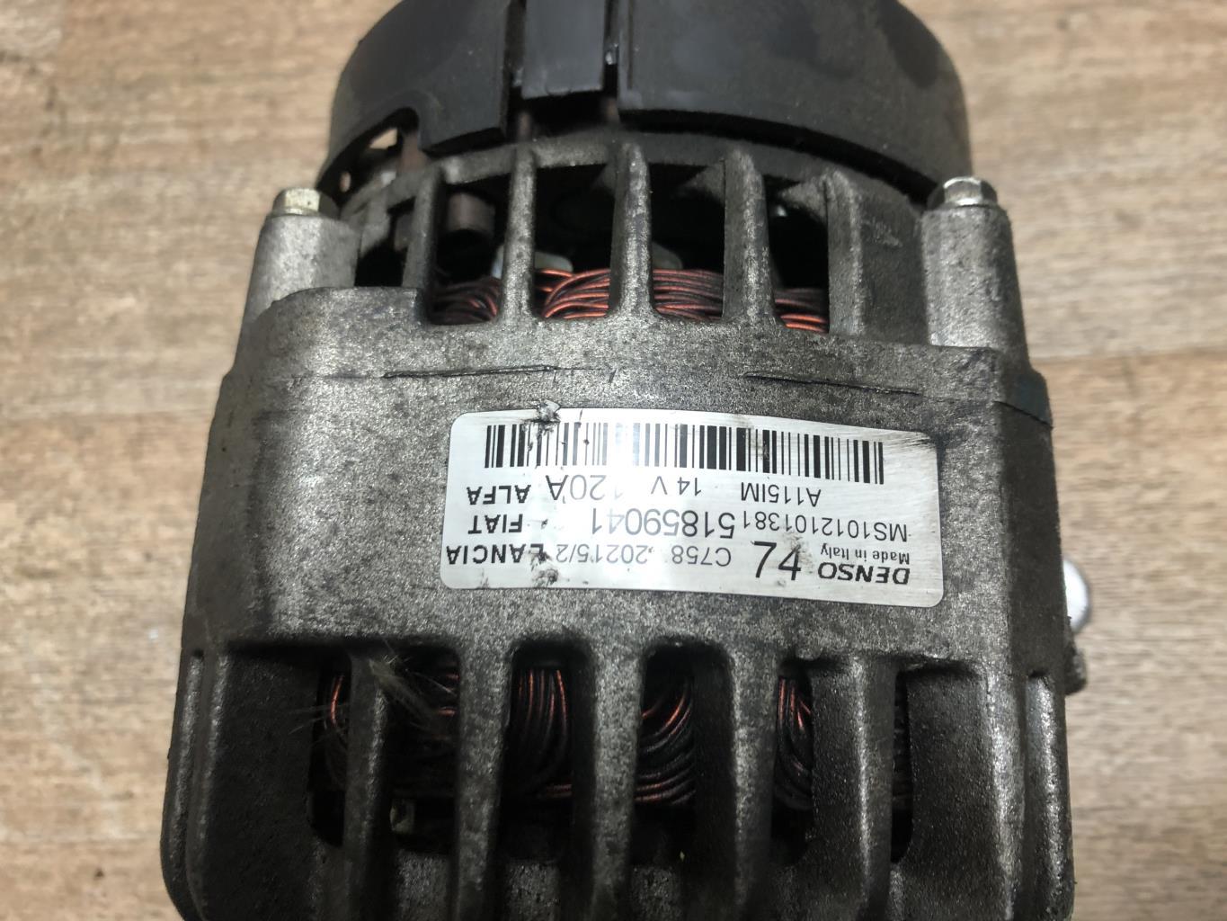 Alternateur FORD KA 2 PHASE 2 Essence - 1
