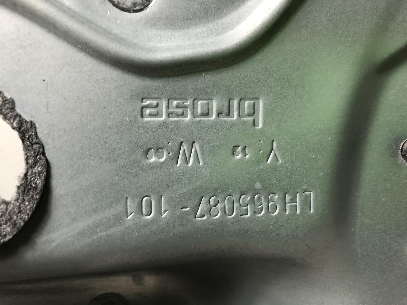 Meccanismo alzacristalli elettrico posteriore sinistro FORD KUGA 1 Diésel - 1