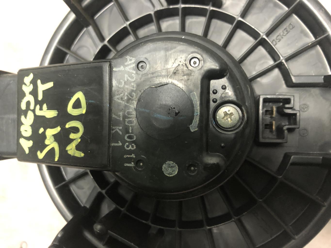 Ventola riscaldamento SUZUKI SWIFT 3 Diésel - 1