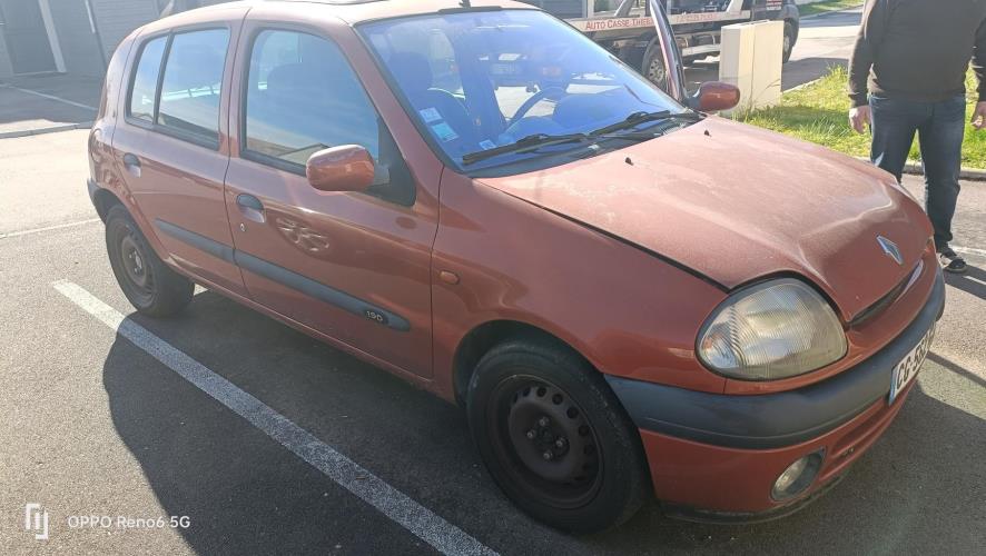 Photo de la pièce