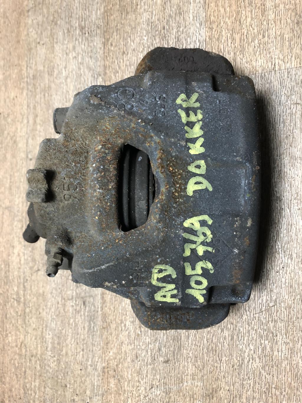 Pinza freni anteriore destra DACIA DOKKER PHASE 1 Gasolina - 1