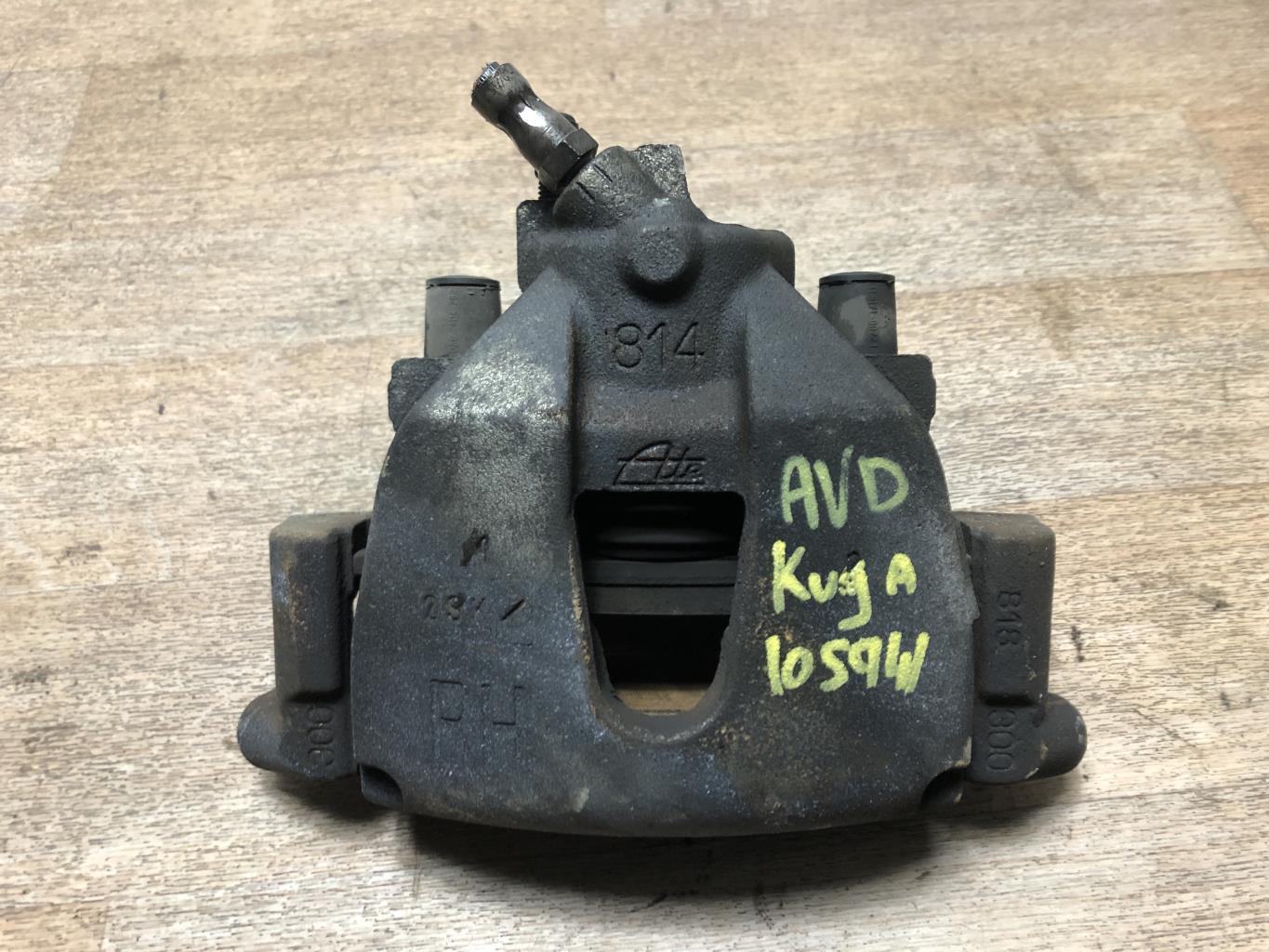 Pinza freni anteriore destra FORD KUGA 1 Diésel - 1