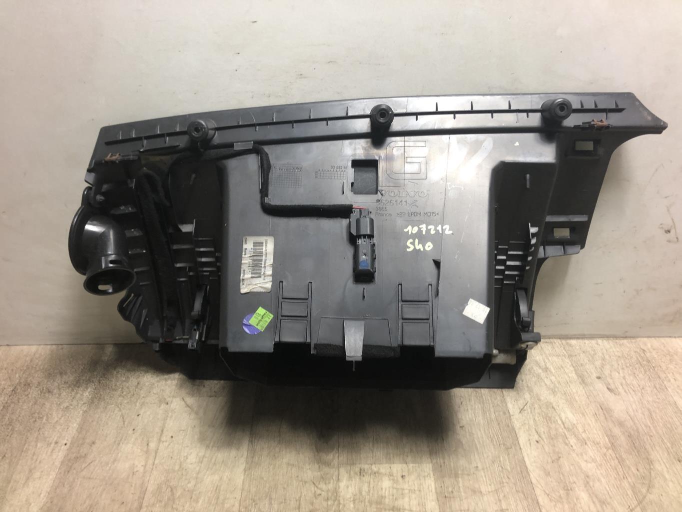 Boite a gants VOLVO S 40 2 PHASE 1 Diesel - 1