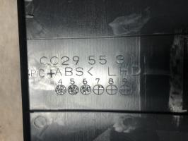 Photo de la pièce
