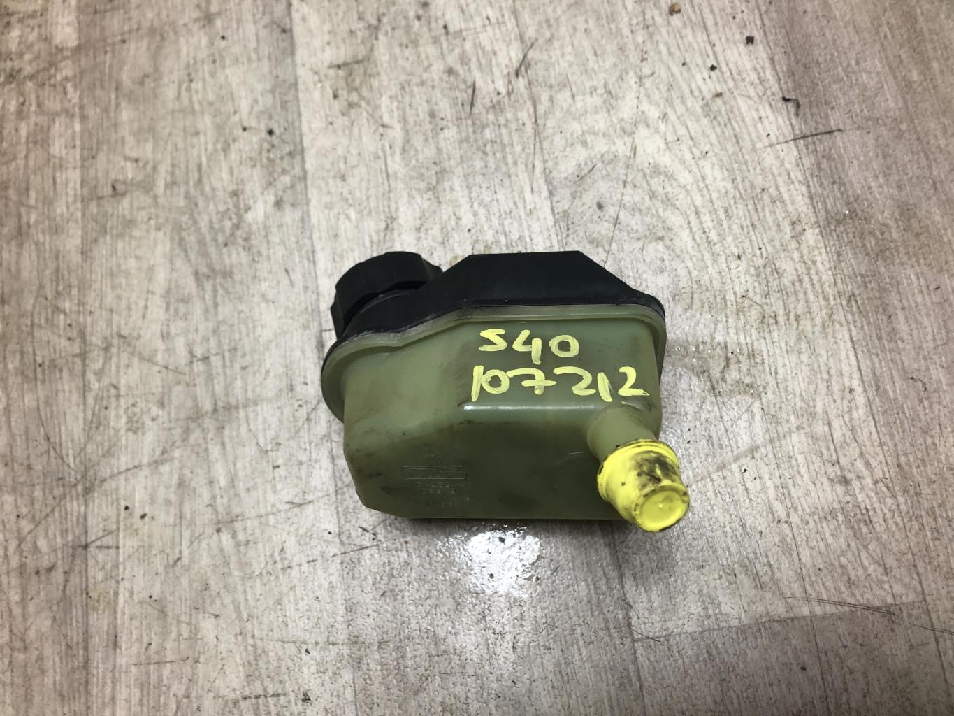 Vase de direction VOLVO S 40 2 PHASE 1 Diesel - 1
