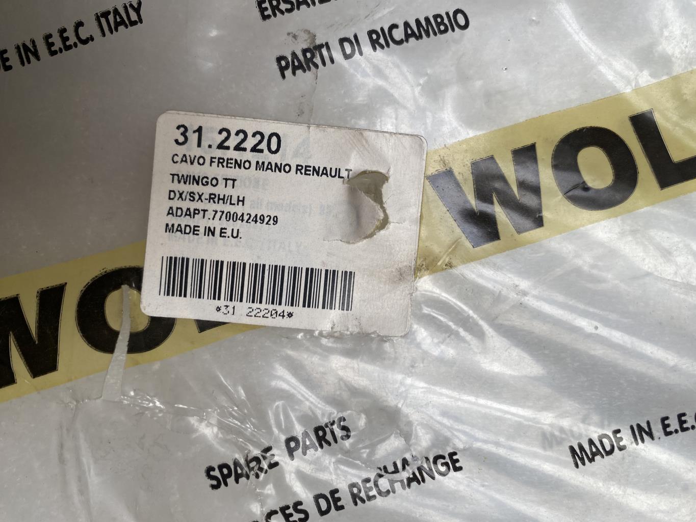 Cable de commande de frein à main RENAULT TWINGO 2  - 1