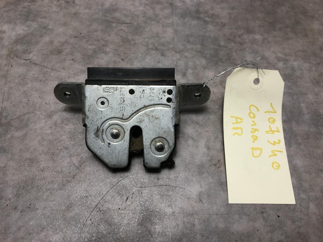 Serrure de hayon OPEL CORSA D PHASE 1 Diesel - 1