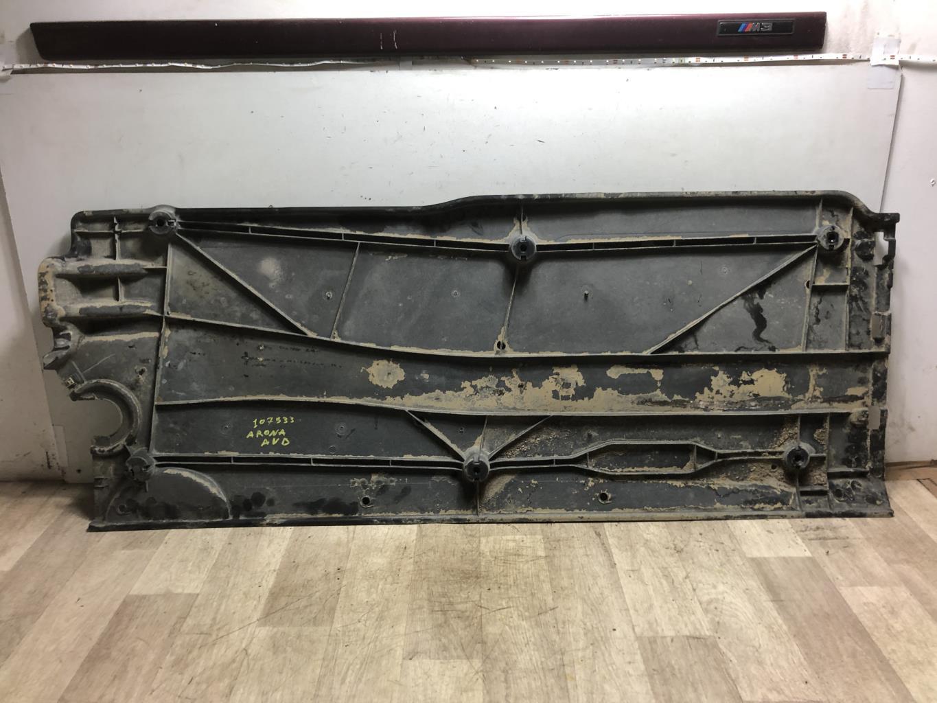 Cache sous moteur SEAT ARONA PHASE 1 Essence - 1