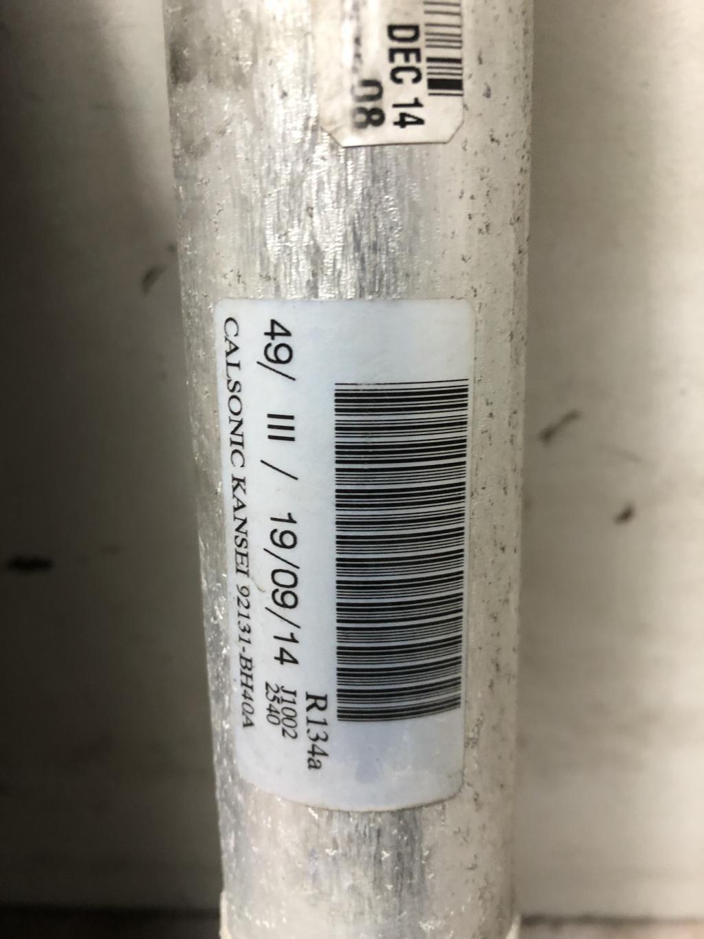 Radiateur clim NISSAN PULSAR Diesel - 1