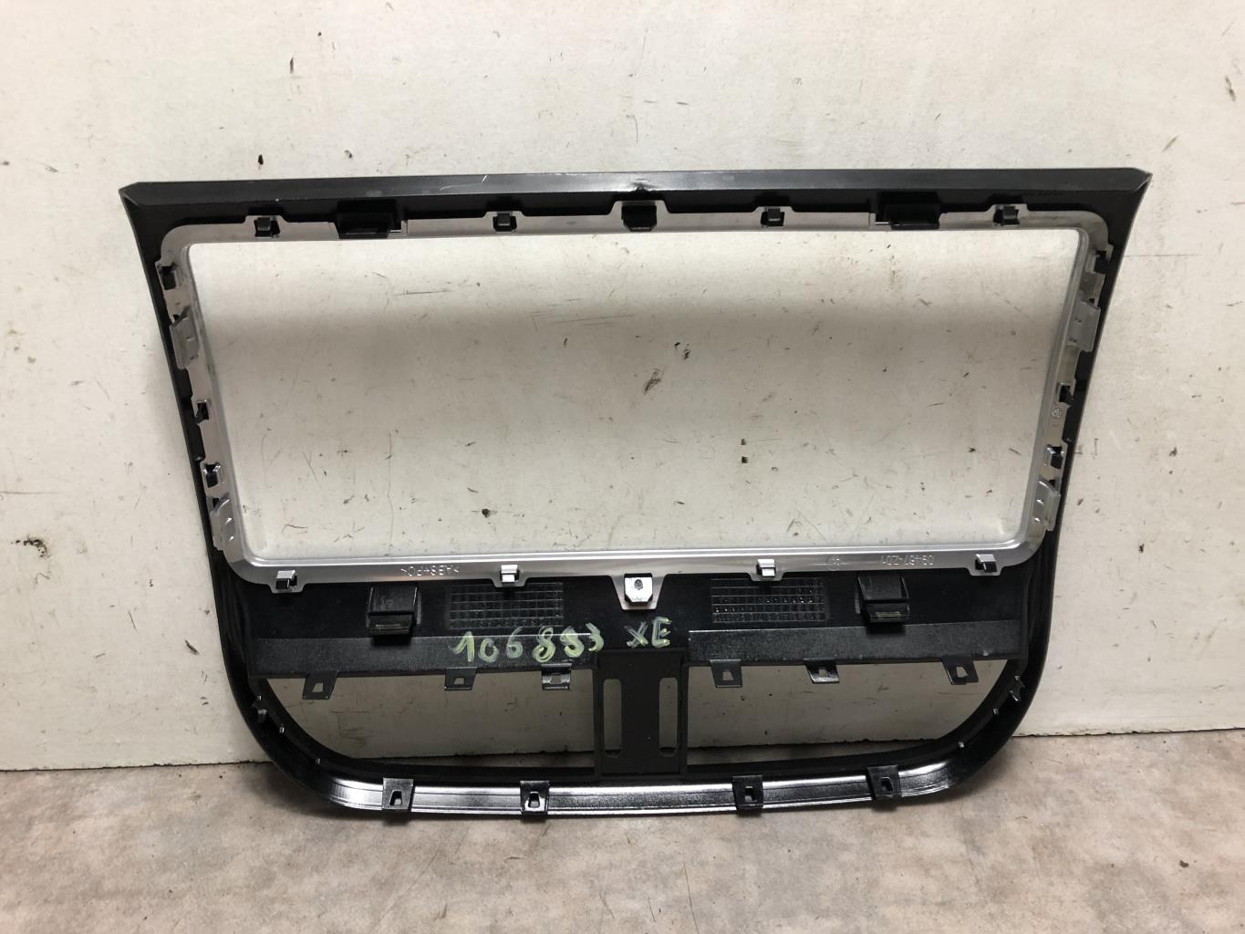 Kit enjoliveur interieur JAGUAR XE Diesel - 1