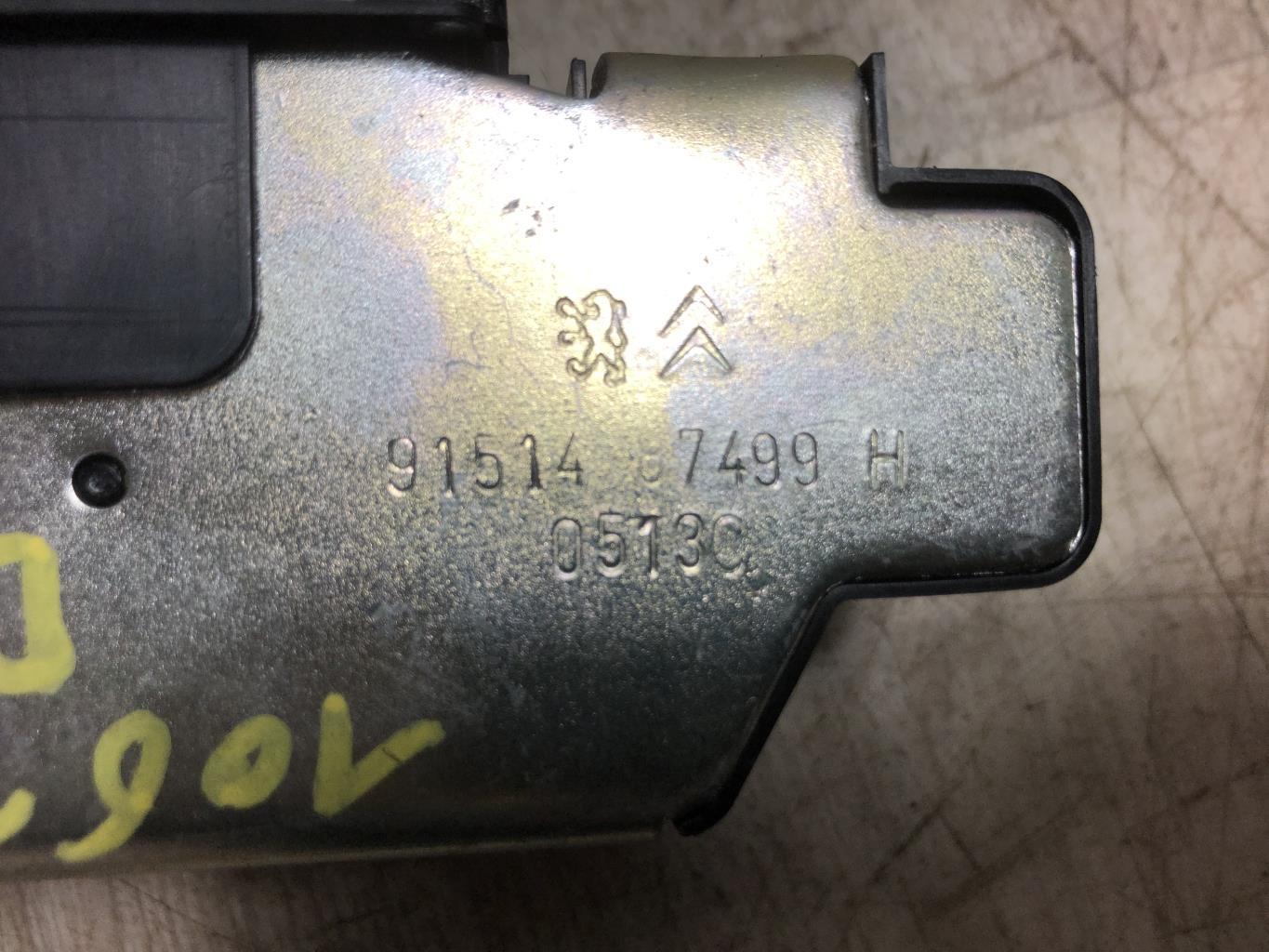 Serrure de hayon CITROEN DS5 PHASE 1 Diesel - 1