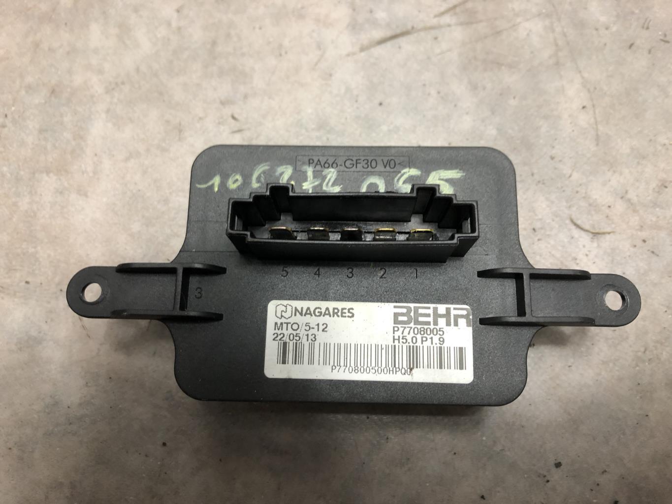 Resistance chauffage CITROEN DS5 PHASE 1 Diesel - 1