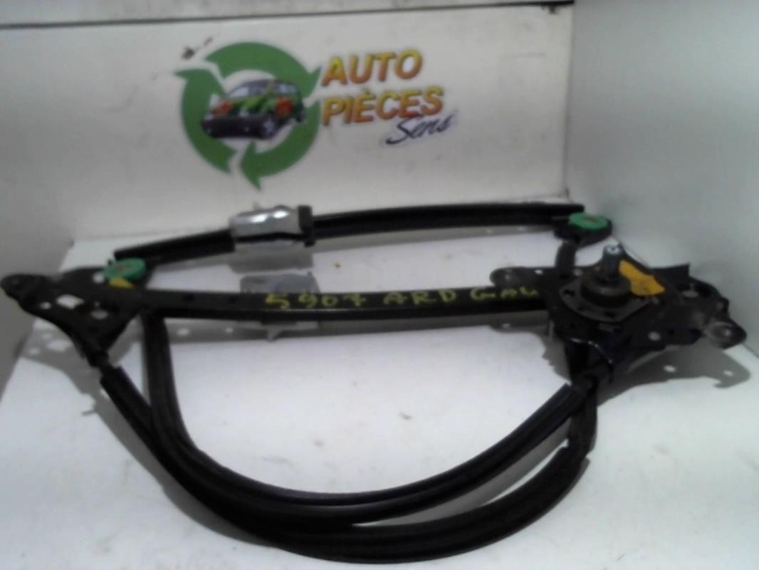 Leve vitre electrique arriere droit FORD GALAXY 1 PHASE 1 Diesel - 1