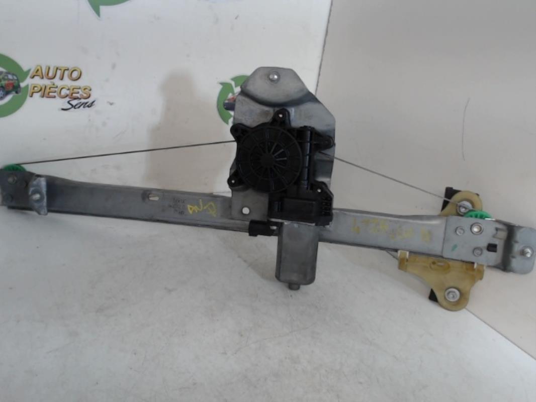 Leve vitre electrique avant droit RENAULT CLIO 4 PHASE 1 Diesel - 1