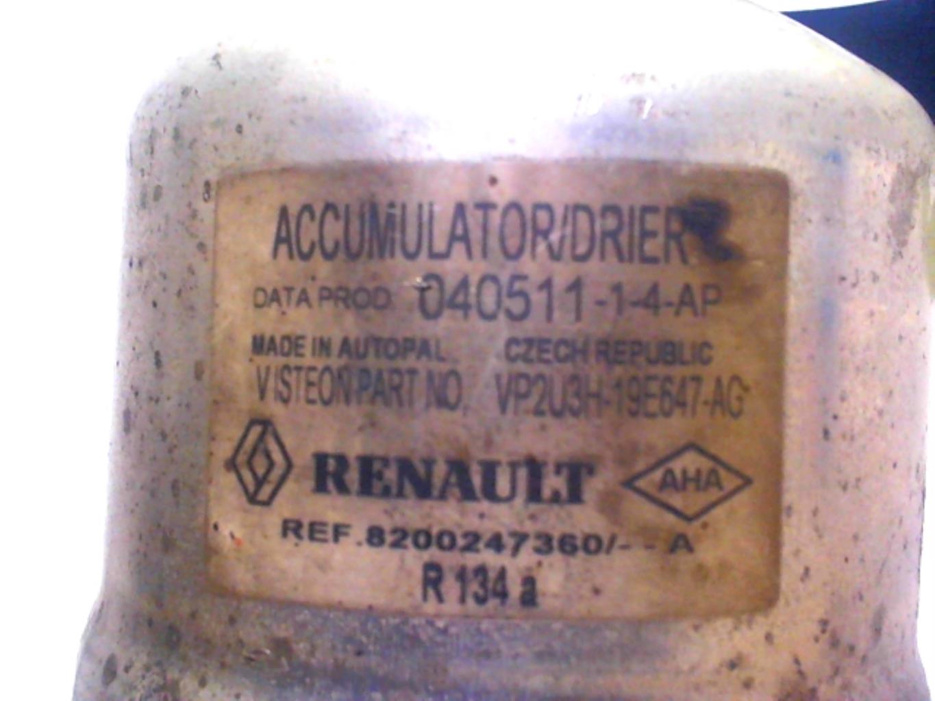 Photo de la pièce