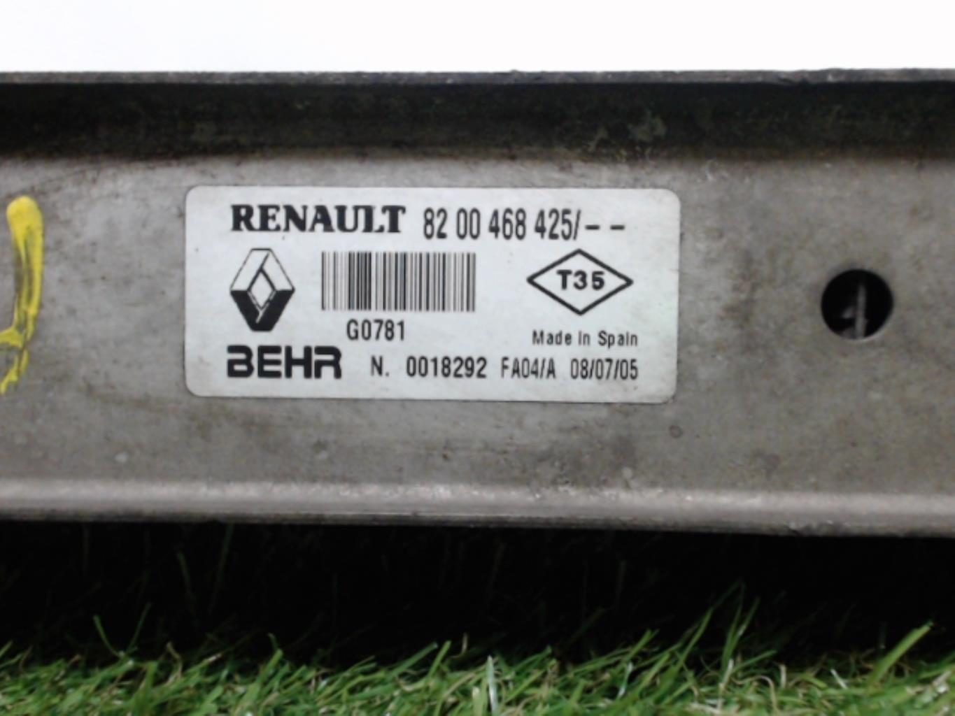 Echangeur air (Intercooler) RENAULT MEGANE 2 PHASE 1 Diesel - 1
