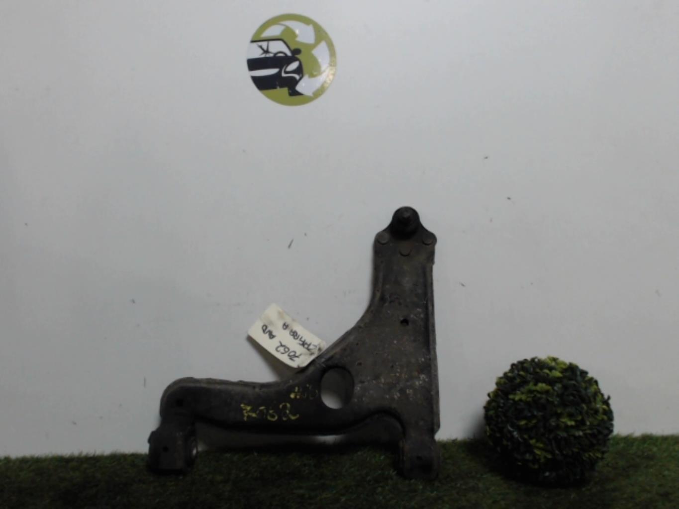 Photo de la pièce