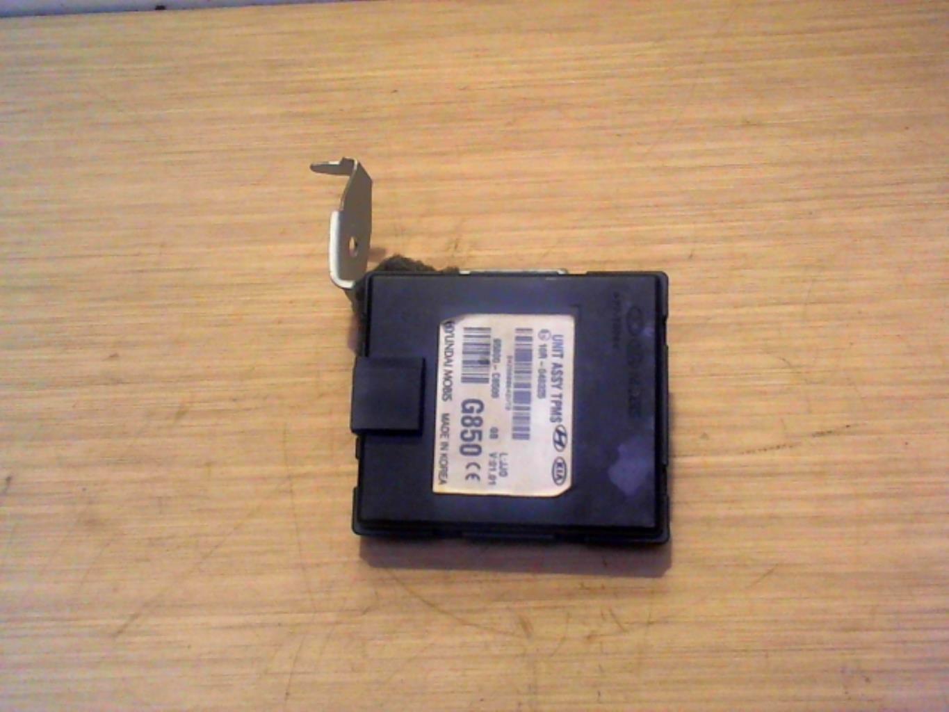 Calculateur HYUNDAI I 20 2 PHASE 1 Essence - 1