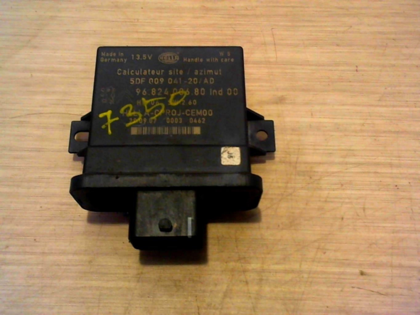 Relais electrique CITROEN C4 PICASSO 1 Diesel - 1
