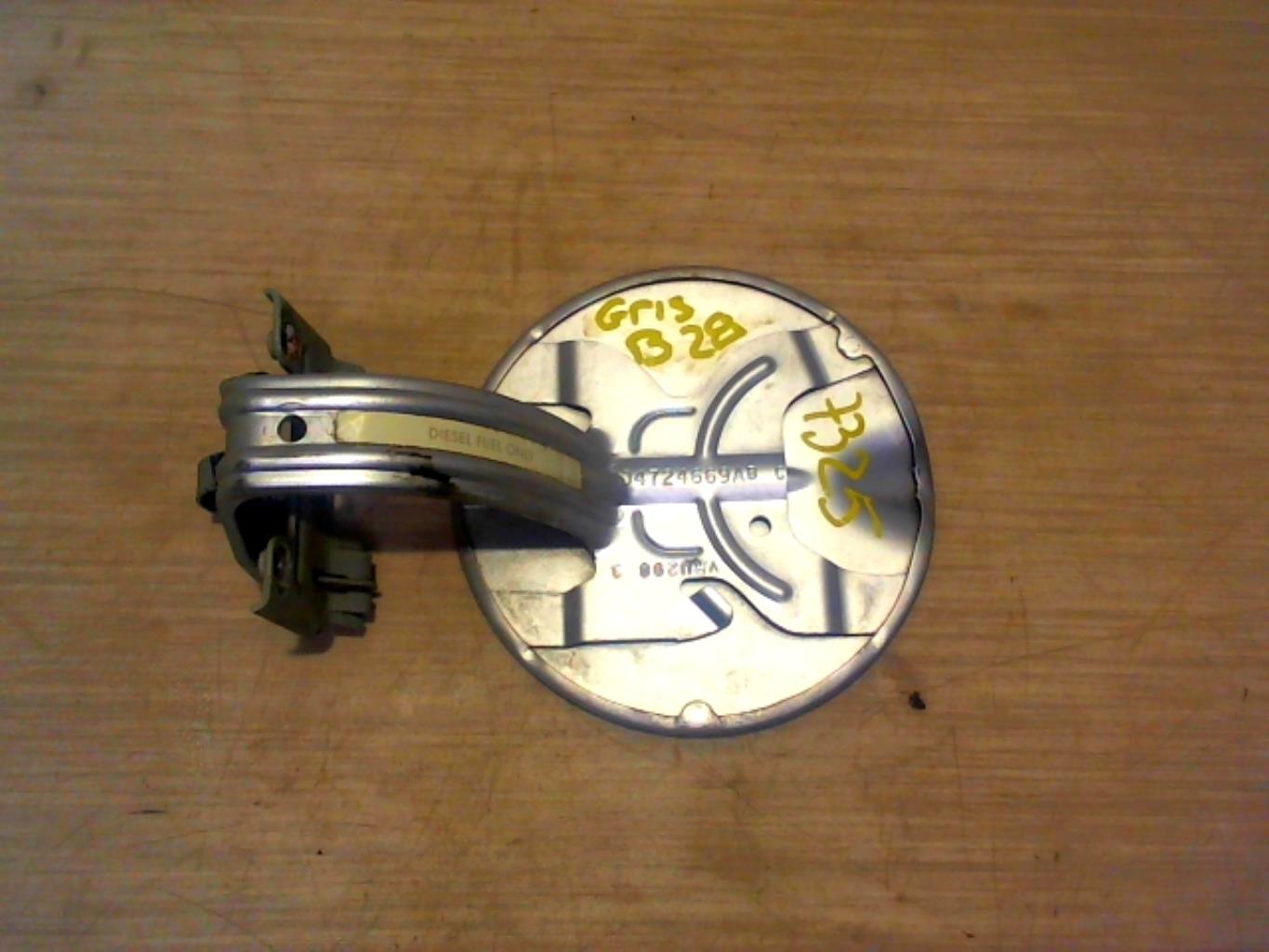 Photo de la pièce