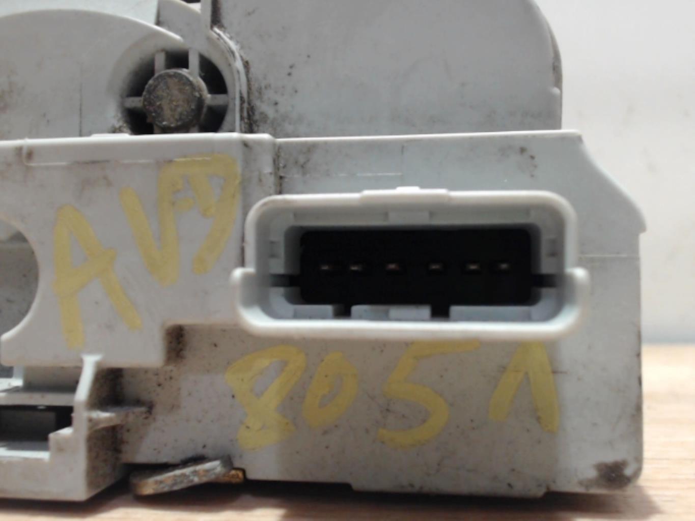 Serrure avant droit CITROEN C5 1 PHASE 2 Diesel - 1