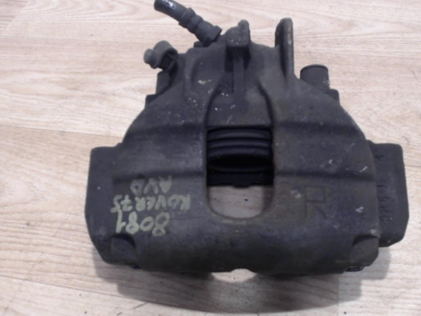 Etrier avant droit (freinage) ROVER 75 PHASE 1 Diesel - 1
