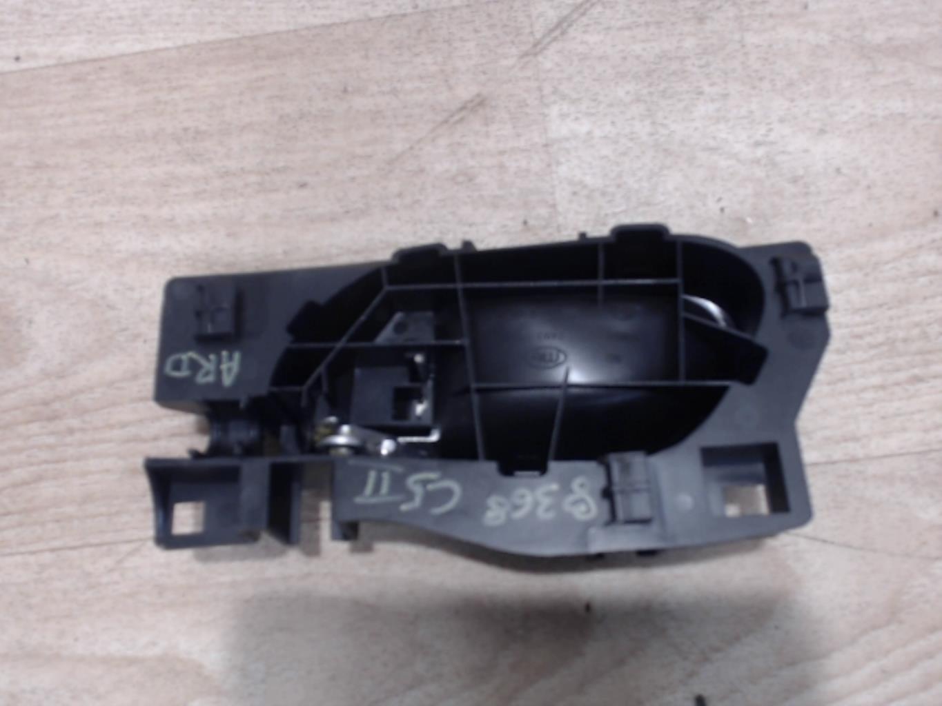 Poignee interieur arriere droit CITROEN C5 2 BREAK Diesel - 1