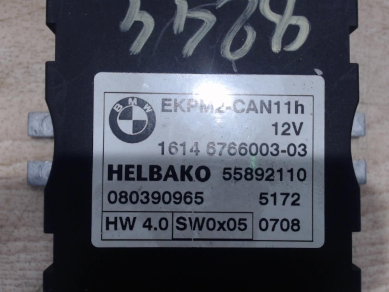 Relais electrique BMW X3 E83 PHASE 2 Diesel - 1