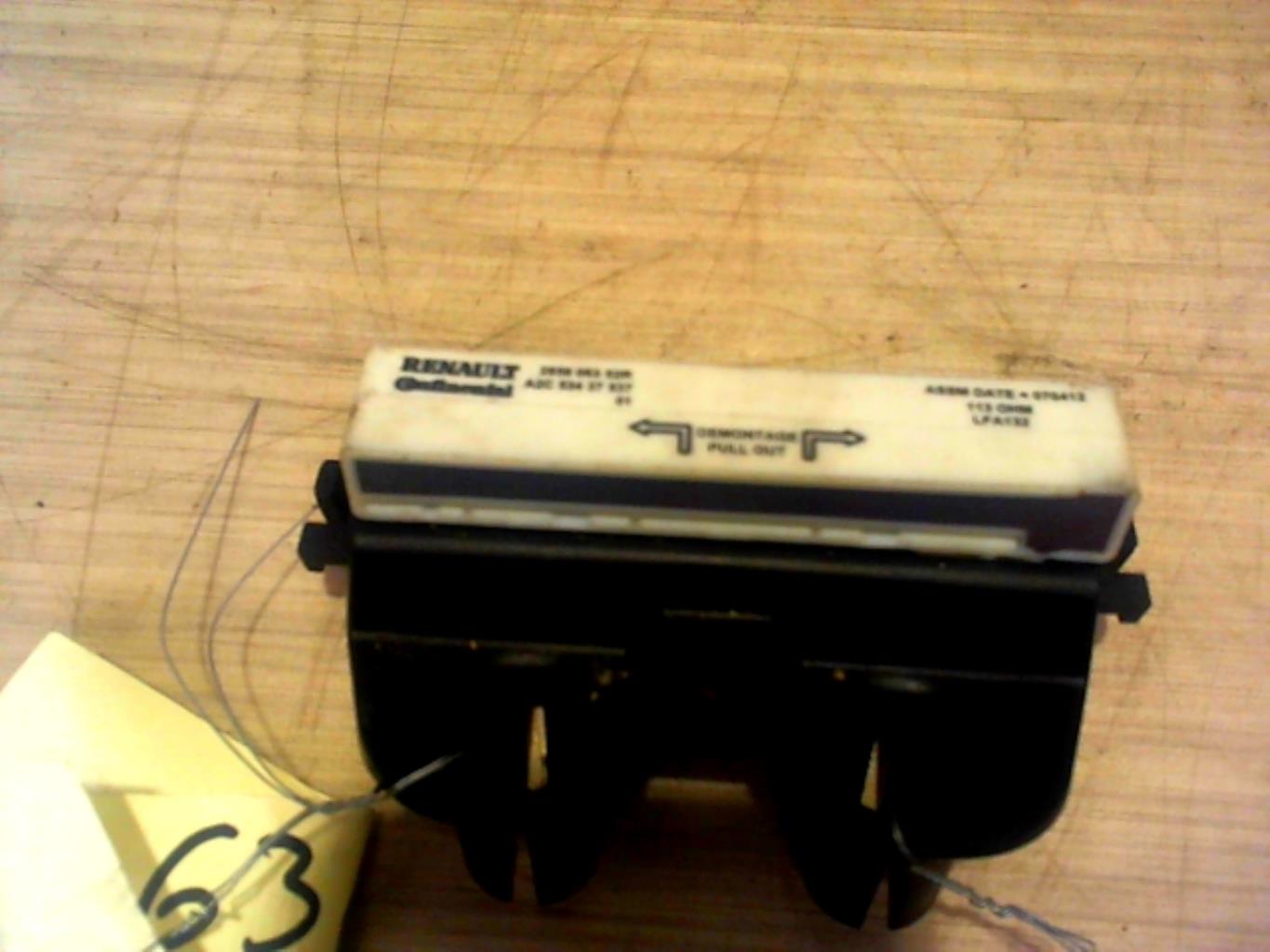 Antenne RENAULT CLIO 4 PHASE 1 Diesel - 1
