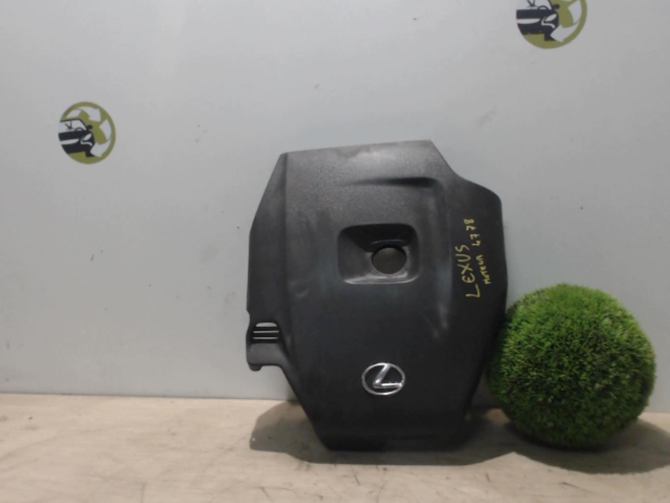 Cache moteur  LEXUS IS 2 PHASE 1 Diesel - 1