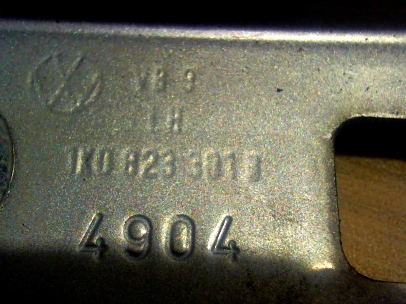 Photo de la pièce