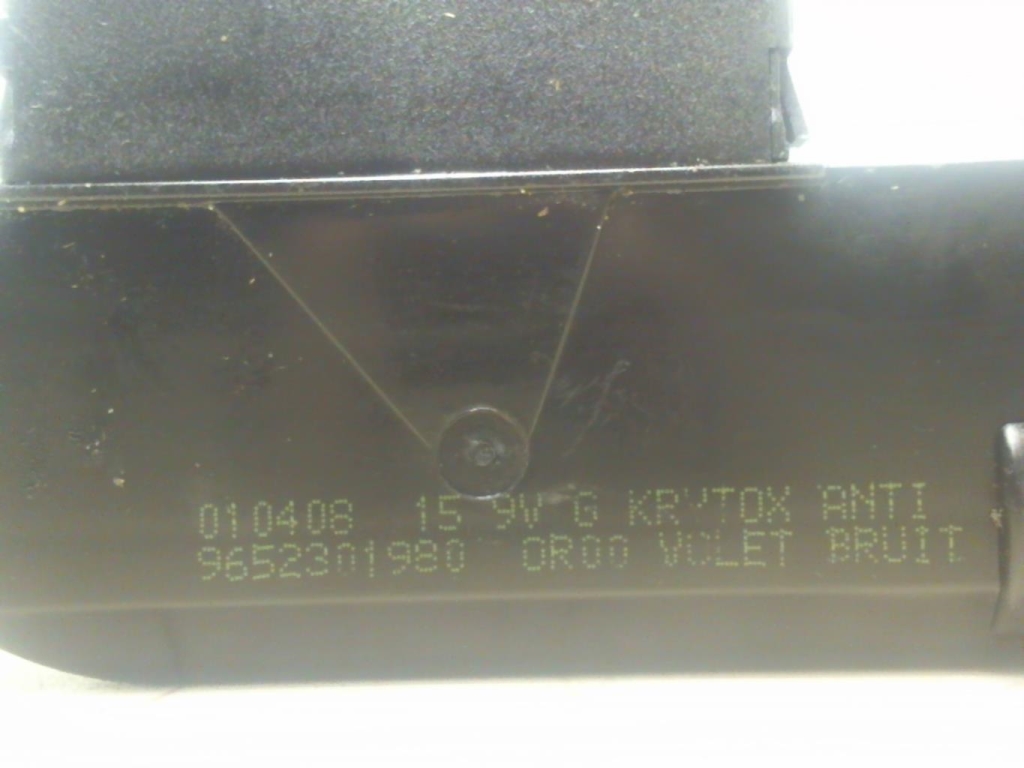 Serrure de hayon CITROEN C4 1  - 1